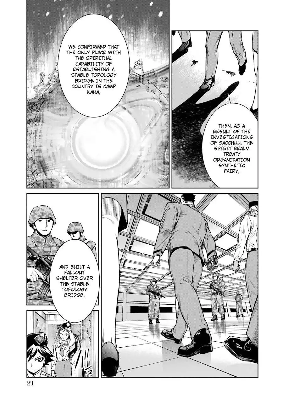 Mahou Shoujo Tokushuusen Asuka Chapter 13 25